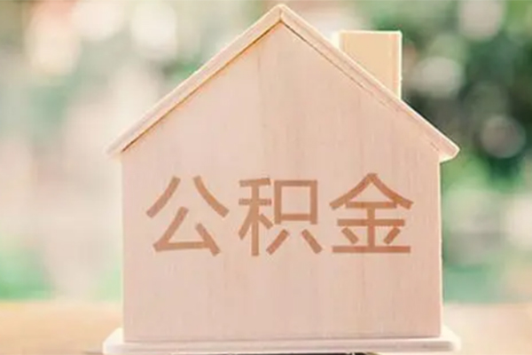 东莞个贷私人私借-东莞个贷借钱急用钱-东莞个贷民间借贷当天下款