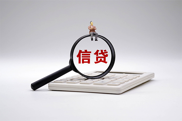 东莞个贷私借空放短借-东莞个贷个人短借-东莞个贷个人借贷不查征信
