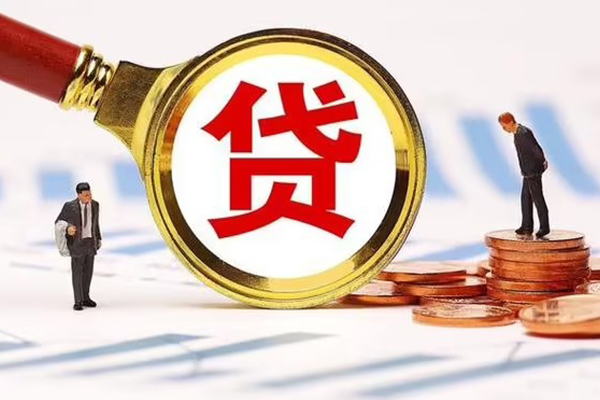 东莞个贷空放私借民间借贷-东莞个贷信用贷款办理-东莞个贷私人无抵押贷款