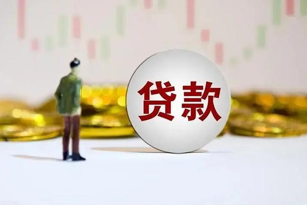 东莞个贷私借空放直接上门-东莞个贷私人身份证借私借-东莞个贷短借私人
