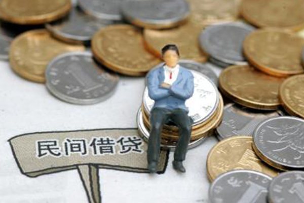 东莞个贷短期空放小额贷款-东莞个贷空借空放-东莞个贷小额贷款地址