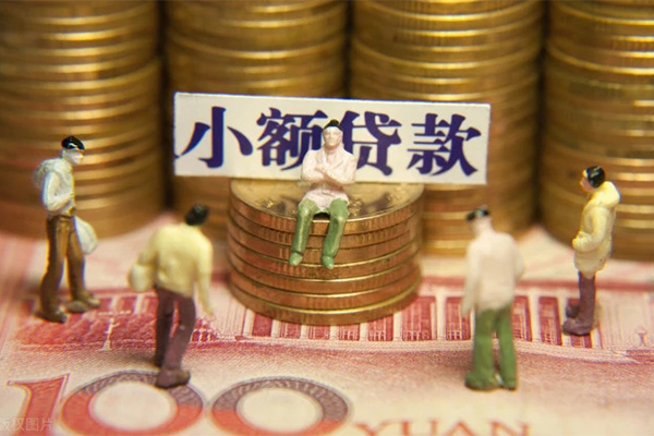 东莞个贷私人贷款联系电话-东莞个贷民间借贷款-东莞个贷私借上门放款