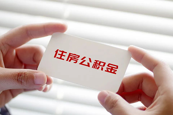 东莞个贷私借空放不考察-东莞个贷哪里可以信用贷款-东莞个贷私借