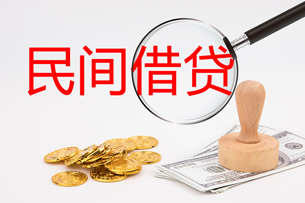 东莞个贷小额信用贷款-东莞个贷贷款只要身份证贷款-东莞个贷大额短借