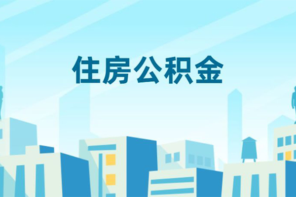 东莞个贷贷款私借空放-东莞个贷无抵押短借-东莞个贷短借