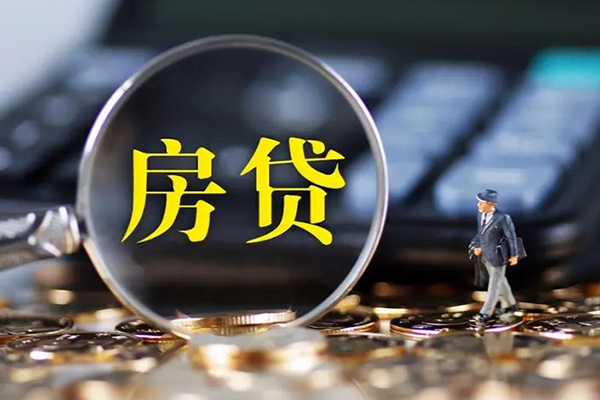 东莞个贷借款-东莞个贷个人消费贷款-东莞个贷空放贷款