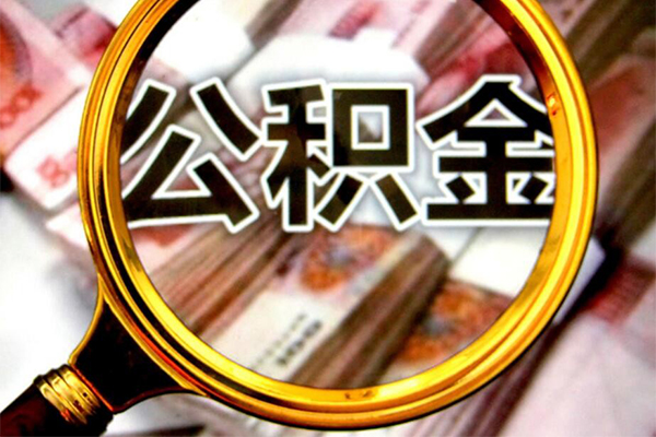 东莞个贷押身份证贷款-东莞个贷民间借贷网-东莞个贷身份证小额贷款