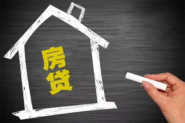 东莞个贷短借急用钱-东莞个贷私借空放当场拿钱-东莞个贷地区公积金信用贷款