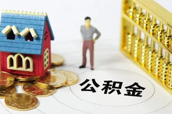 东莞个贷信用贷款办理-东莞个贷个人无抵押贷款-东莞个贷借私借
