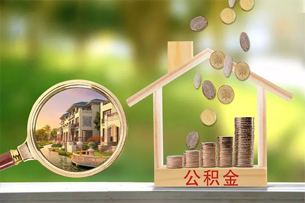 东莞个贷用身份证借私借-东莞个贷私人短借-东莞个贷私借空放先息后本