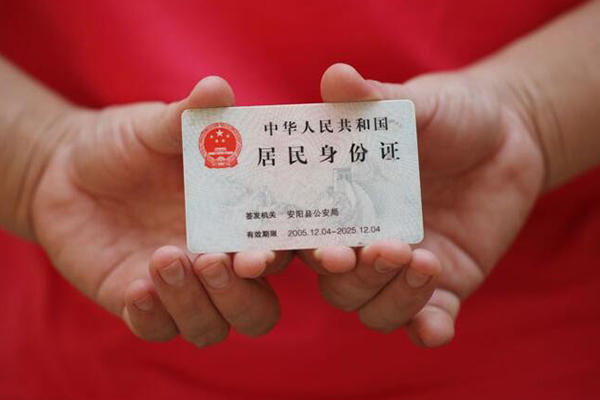 东莞个贷空放私借民间借贷-东莞个贷无抵押贷款-东莞个贷小额贷款空放