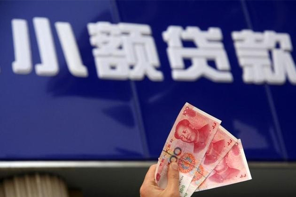 东莞个贷哪有民间借贷-东莞个贷身份证贷款在线-东莞个贷民间借贷私人放款