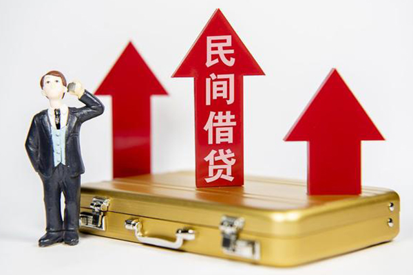 东莞个贷小额私人借贷-东莞个贷短借信贷-东莞个贷大学生信用贷款