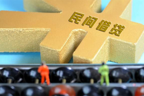 东莞个贷贷款信用贷款-东莞个贷小额贷款空放-东莞个贷个人贷款小额贷款
