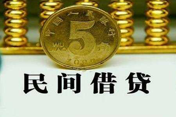 东莞个贷短借费用-东莞个贷哪有民间借贷-东莞个贷社保信用贷款