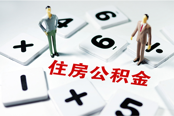 东莞个贷无抵押贷款-东莞个贷个人借贷电话号码-东莞个贷借款