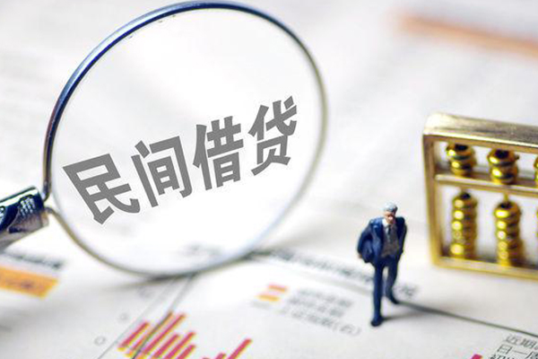 东莞个贷个人身份证贷款-东莞个贷个人借贷款-东莞个贷小额信用贷款