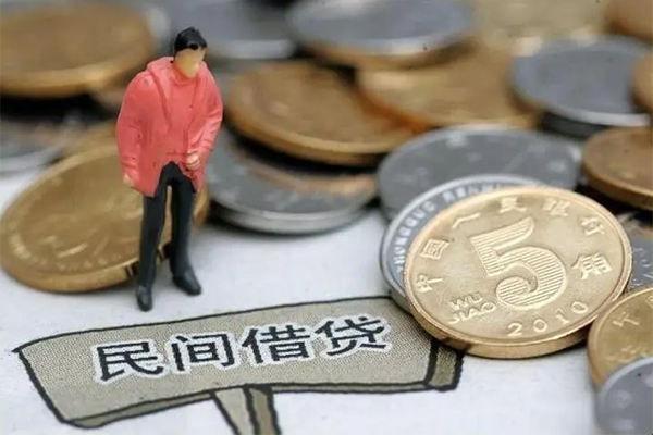东莞个贷民间短期私借借款-东莞个贷身份证线下贷款-东莞个贷民间无抵押借钱