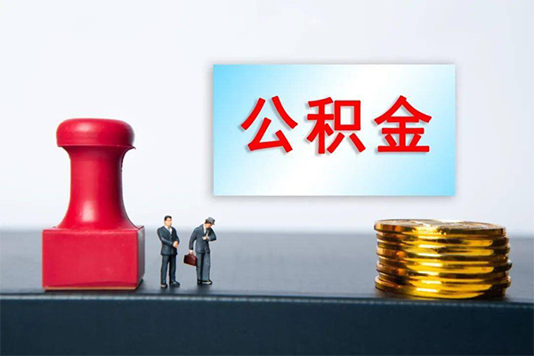 东莞个贷私借空放先息后本-东莞个贷身份证抵押贷款-东莞个贷私借空放直接上门