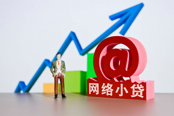 东莞个贷信用贷款办理-东莞个贷民间大额借贷-东莞个贷靠谱个人借钱