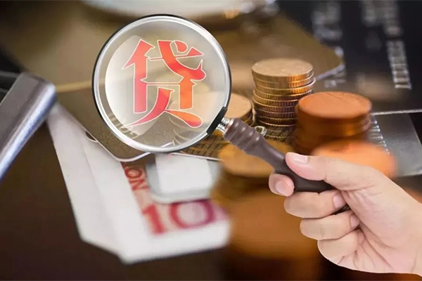 东莞个贷上门空放-东莞个贷短借当天借钱-东莞个贷哪里可以民间借贷