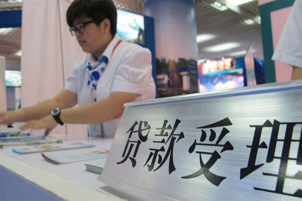 东莞个贷私人借贷款-东莞个贷私借空放免费上门-东莞个贷身份证小额贷款