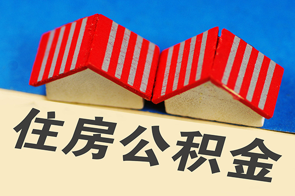 东莞个贷私人借钱电话-东莞个贷身份证正规贷款-东莞个贷私借