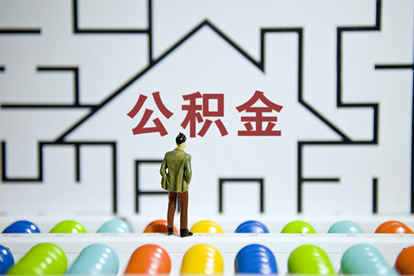 东莞个贷急需借钱可以找我-东莞个贷借款-东莞个贷私人借钱短借微信号