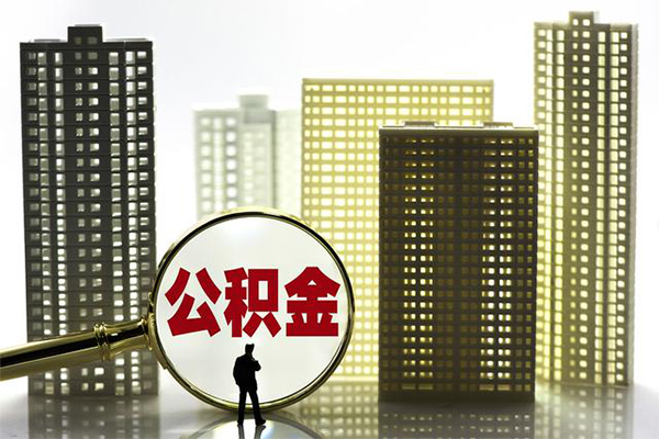 东莞个贷社保信用贷款-东莞个贷小额私人借贷-东莞个贷空放
