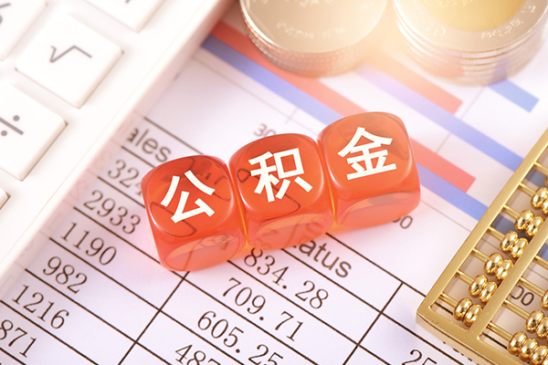 东莞个贷短拆短借-东莞个贷小额贷款当天放款-东莞个贷网上小额贷款