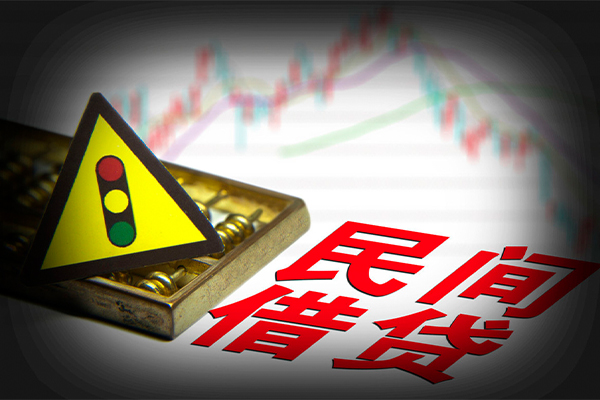 东莞个贷正规小额贷款-东莞个贷私人借贷-东莞个贷身份证线下贷款