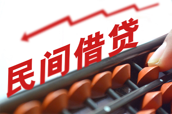 东莞个贷贷款个人借贷-东莞个贷民间借贷无抵押-东莞个贷无抵押贷款