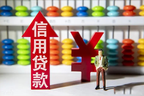 东莞个贷短借信贷-东莞个贷短期空放-东莞个贷短借空放