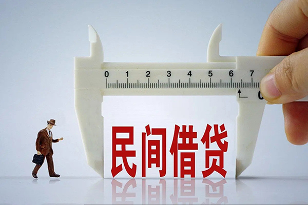 东莞个贷私人借贷款-东莞个贷个人身份证贷款-东莞个贷民间短借