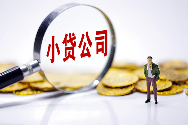 东莞个贷贷款私借空放-东莞个贷空借空放-东莞个贷私人空放二次私借