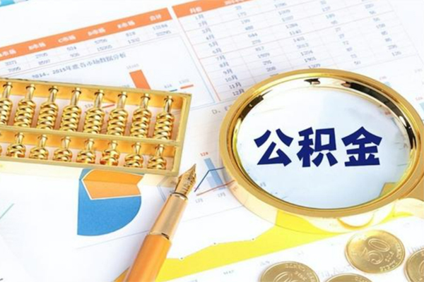 东莞个贷用身份证借私借-东莞个贷身份证办理贷款-东莞个贷借贷