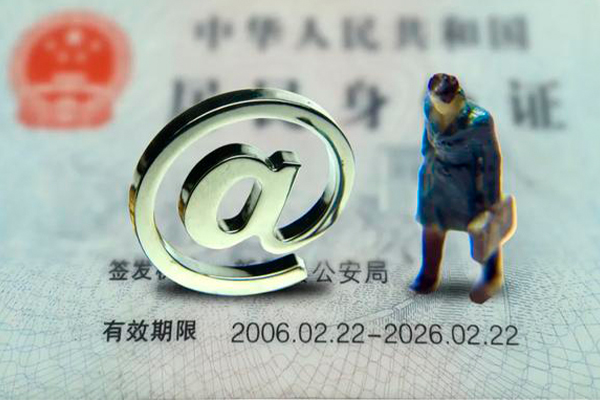 东莞个贷私借空放免费上门-东莞个贷哪里可以信用贷款-东莞个贷无抵押身份证贷款