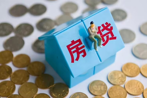 东莞个贷私人空放-东莞个贷私借空放-东莞个贷借钱借款