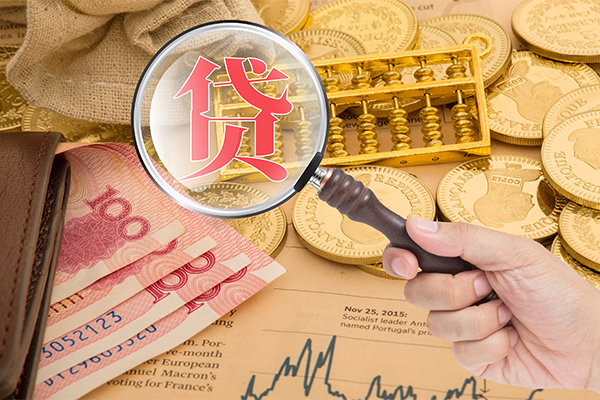东莞个贷私借空放短借-东莞个贷应急贷款-东莞个贷民间借贷