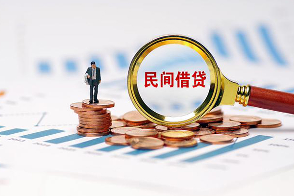 东莞个贷个人贷款联系电话-东莞个贷私借空放免费上门-东莞个贷短借私人