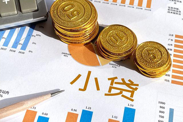 东莞个贷贷款包过当天放款-东莞个贷民间无抵押借钱-东莞个贷24小时上门放款