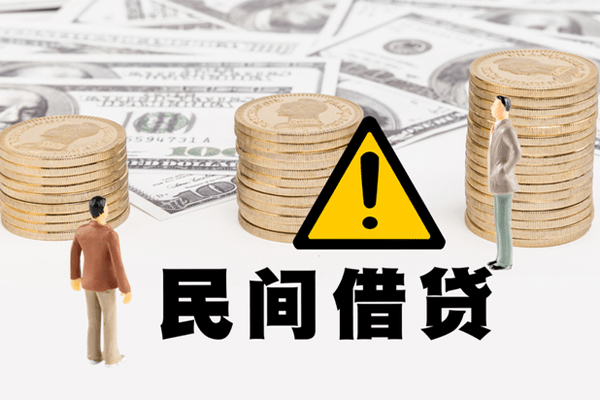 东莞个贷小额贷款空放-东莞个贷线下贷款-东莞个贷地区公积金信用贷款