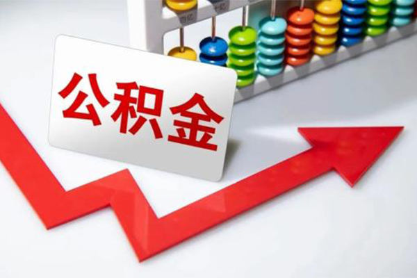 东莞个贷小额信用贷款-东莞个贷民间小额借贷-东莞个贷小额私人借贷