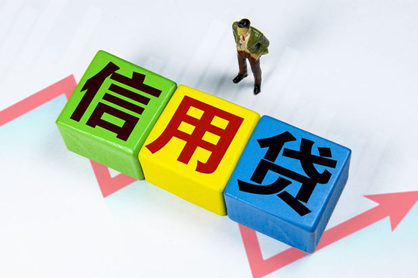 东莞个贷社保信用贷款-东莞个贷私借空放不考察-东莞个贷私借短借