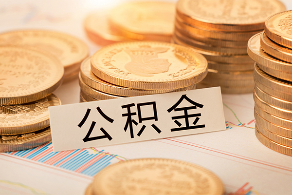 东莞个贷个人24小时借钱-东莞个贷个人信用贷款-东莞个贷信用贷款