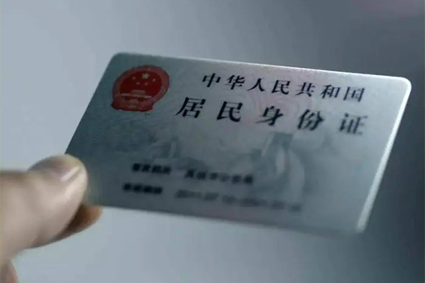 东莞个贷私借上门放款-东莞个贷私人身份证贷款-东莞个贷私人借贷