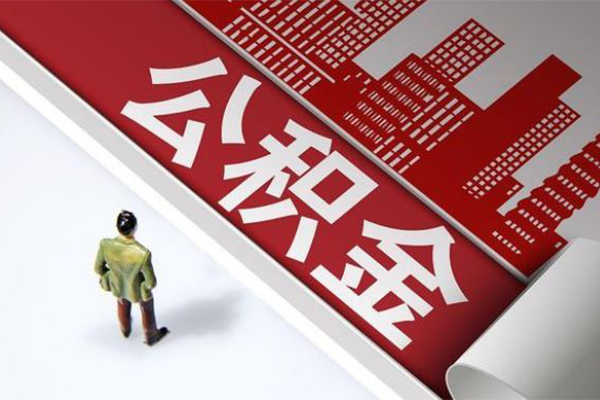 东莞个贷借贷私人-东莞个贷私人放空借贷-东莞个贷个人放水