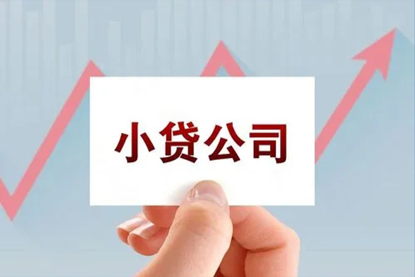 东莞个贷个人借贷