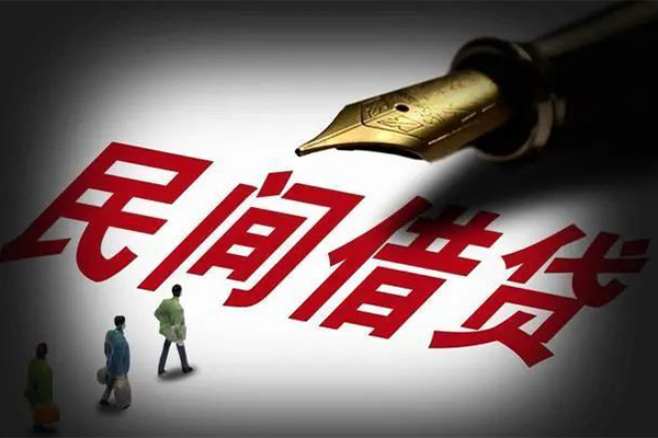 东莞个贷私人抵押贷款-东莞个贷身份证贷款在线-东莞个贷个人身份证贷款