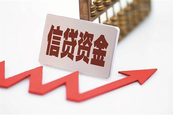 东莞个贷空放贷款